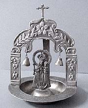 Colonial Silver Alms Bowl