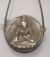 Gau