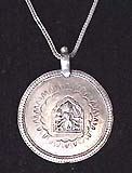Antique Goddess Amulet India